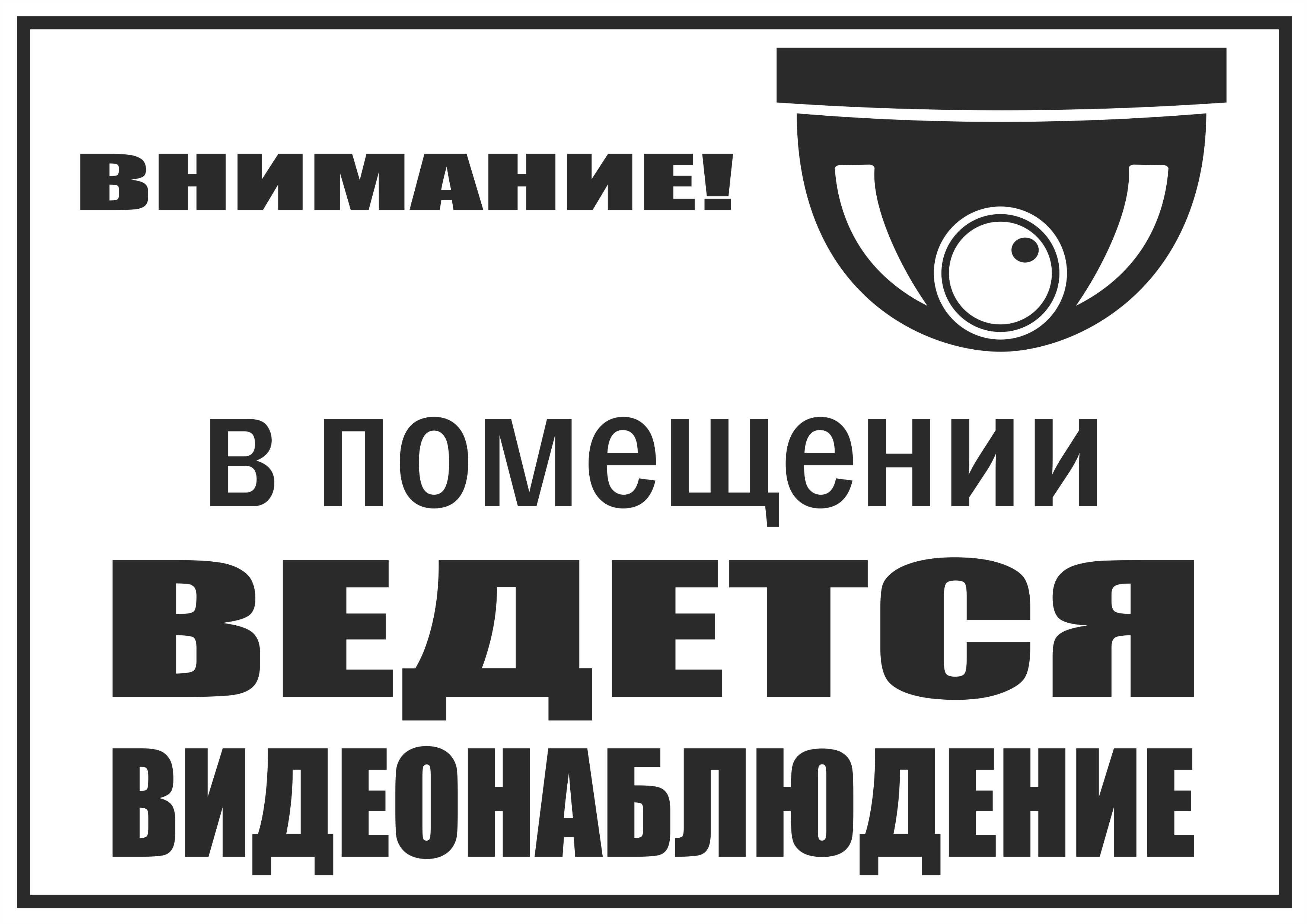 Материалы Для Скачивания – Самуила Маршака 17